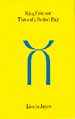 Thumbnail for version as of 20:09, 1 April 2007